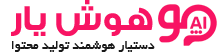 لوگو